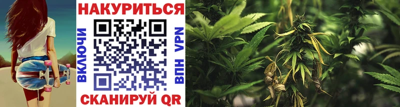 Наркота Барыш АМФ COCAIN Меф ГАШИШ