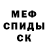 Метадон VHQ Teddie Williams