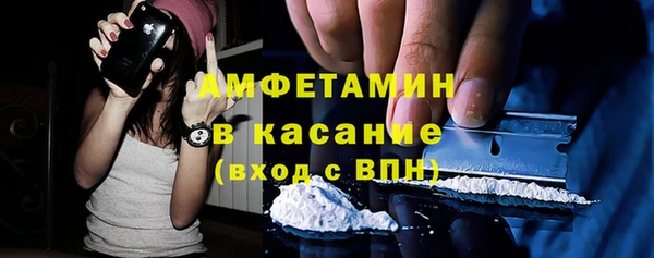 крисы Абдулино