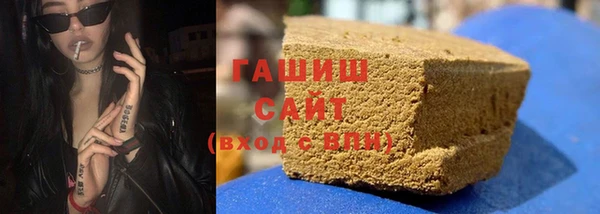 мет Покровск