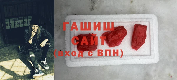 кокаин перу Алексин
