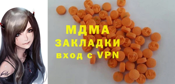 МДПВ Покачи