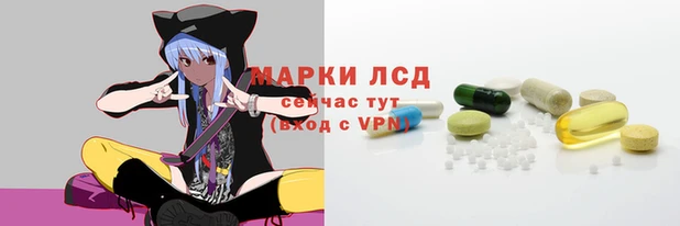 крисы Абдулино