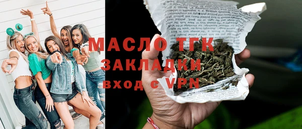 крисы Абдулино