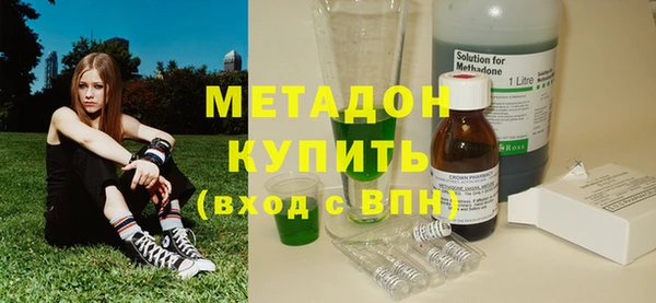 МДПВ Покачи