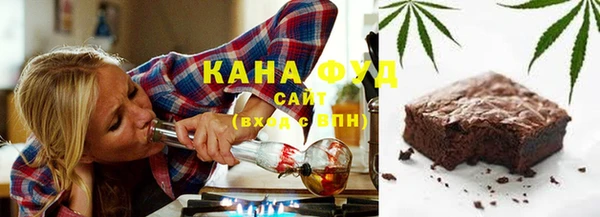 крисы Абдулино