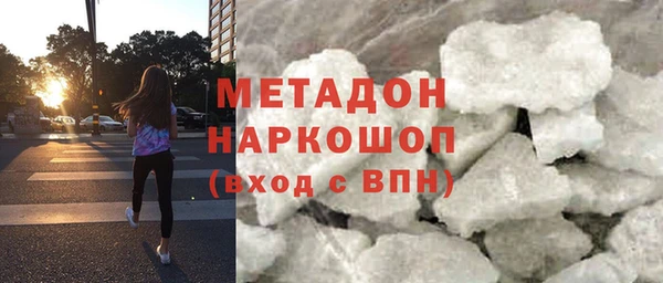 мет Покровск