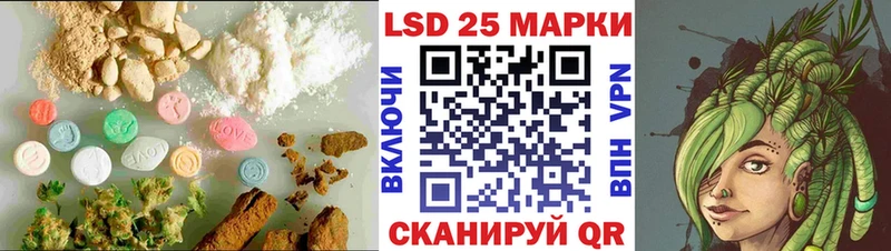 купить наркотики цена  Барыш  Лсд 25 экстази ecstasy 
