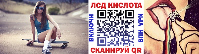 kraken ONION  Барыш  Марки 25I-NBOMe 1,8мг  закладка 